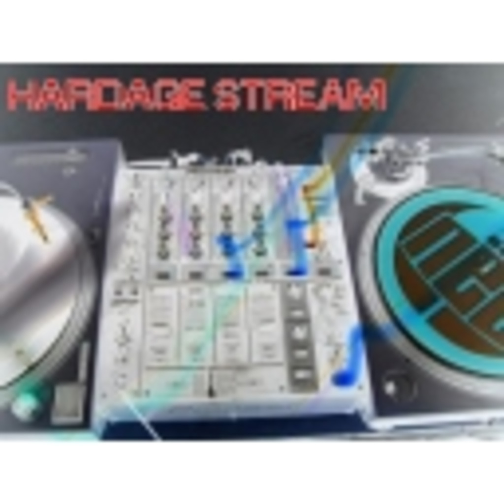 Hardage Stream