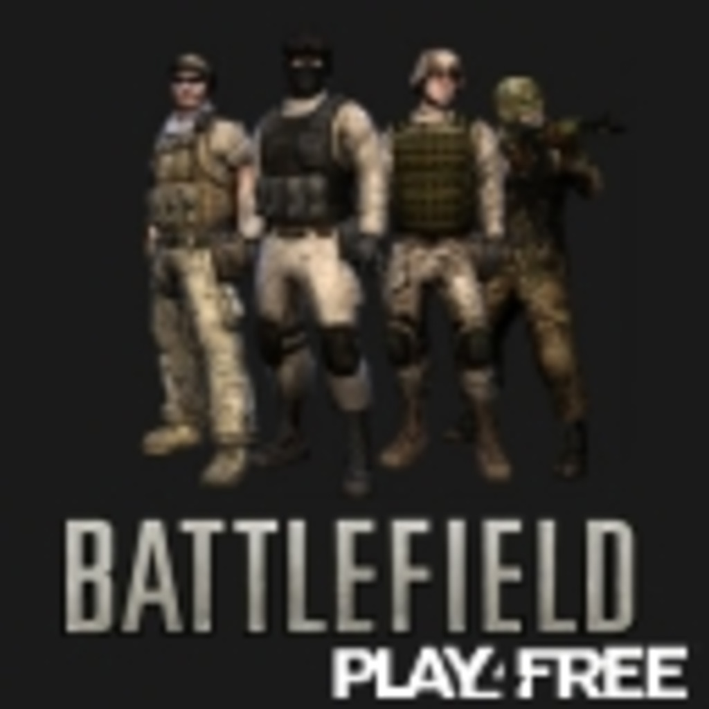 Battlefield Play4Freeコミュ(仮)