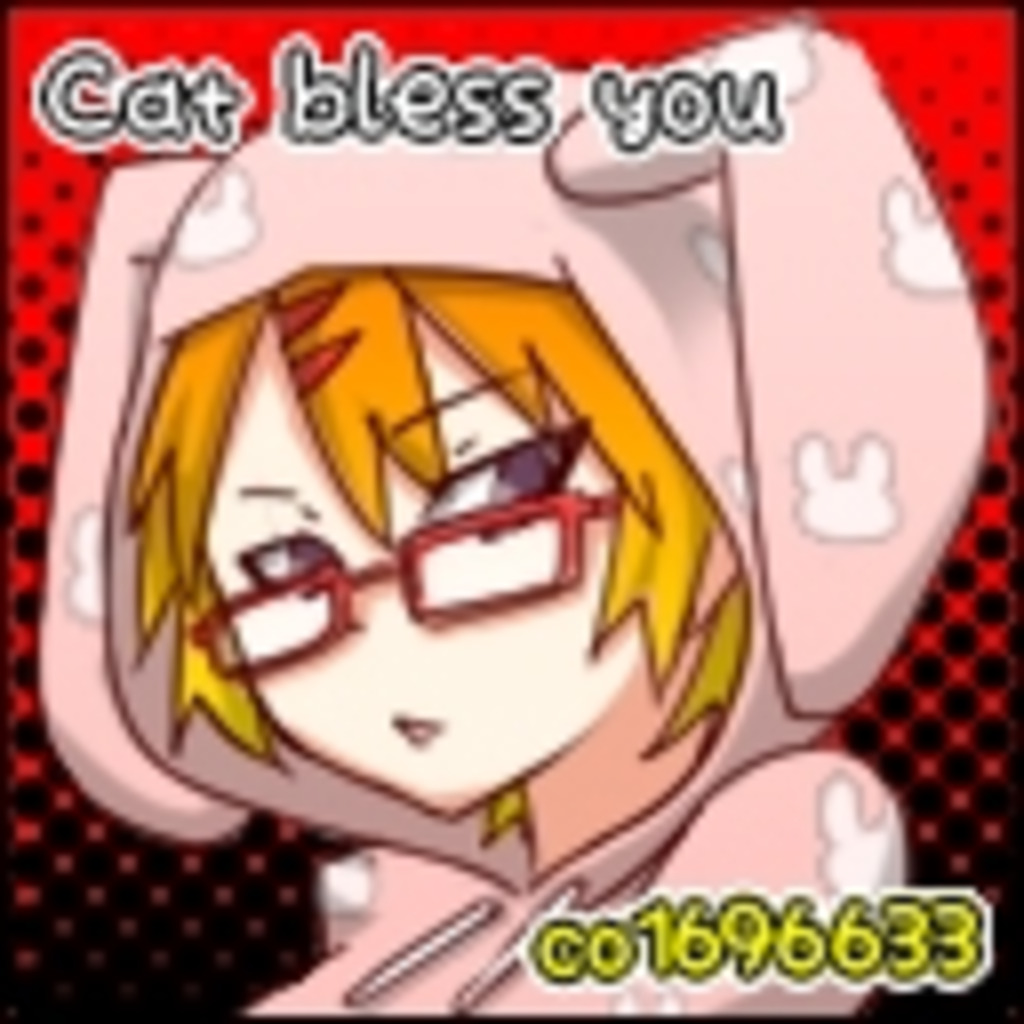 Cat bless you