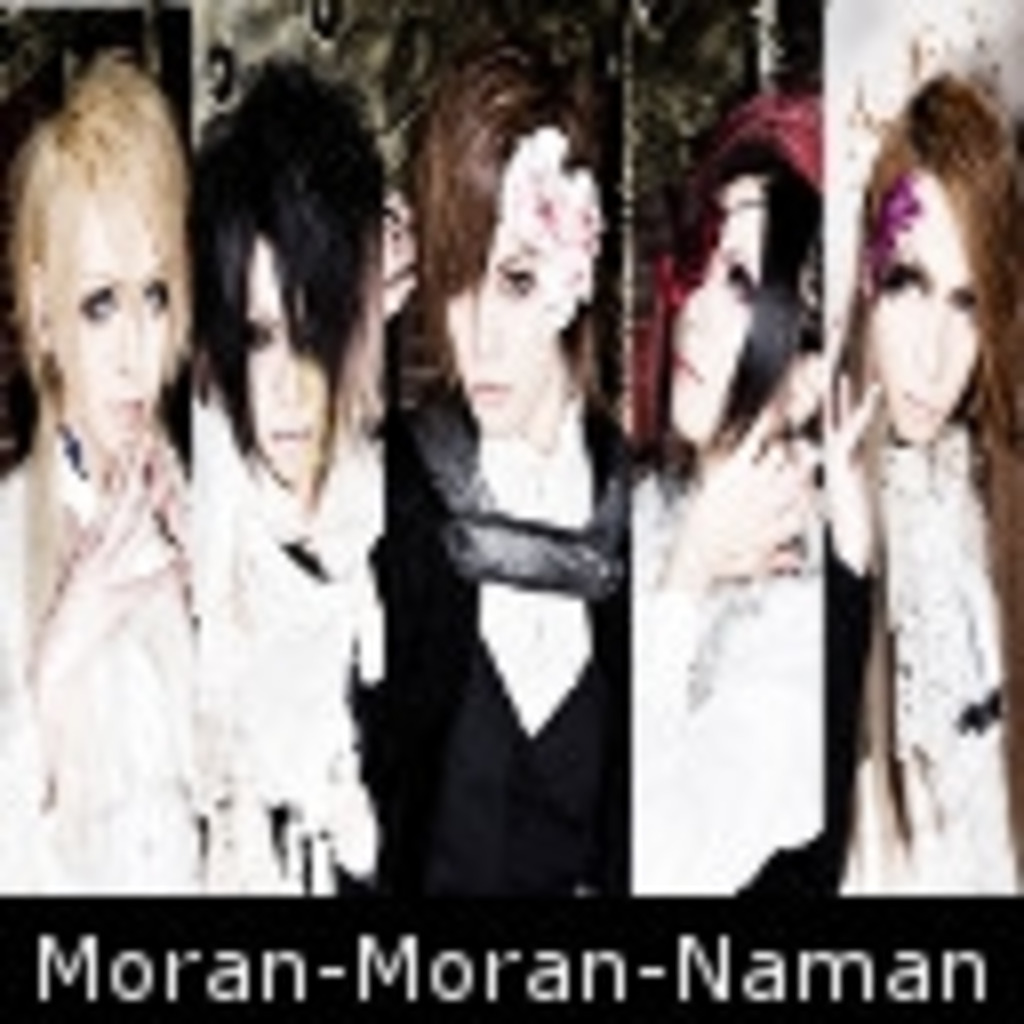 Moran-Moran-Naman