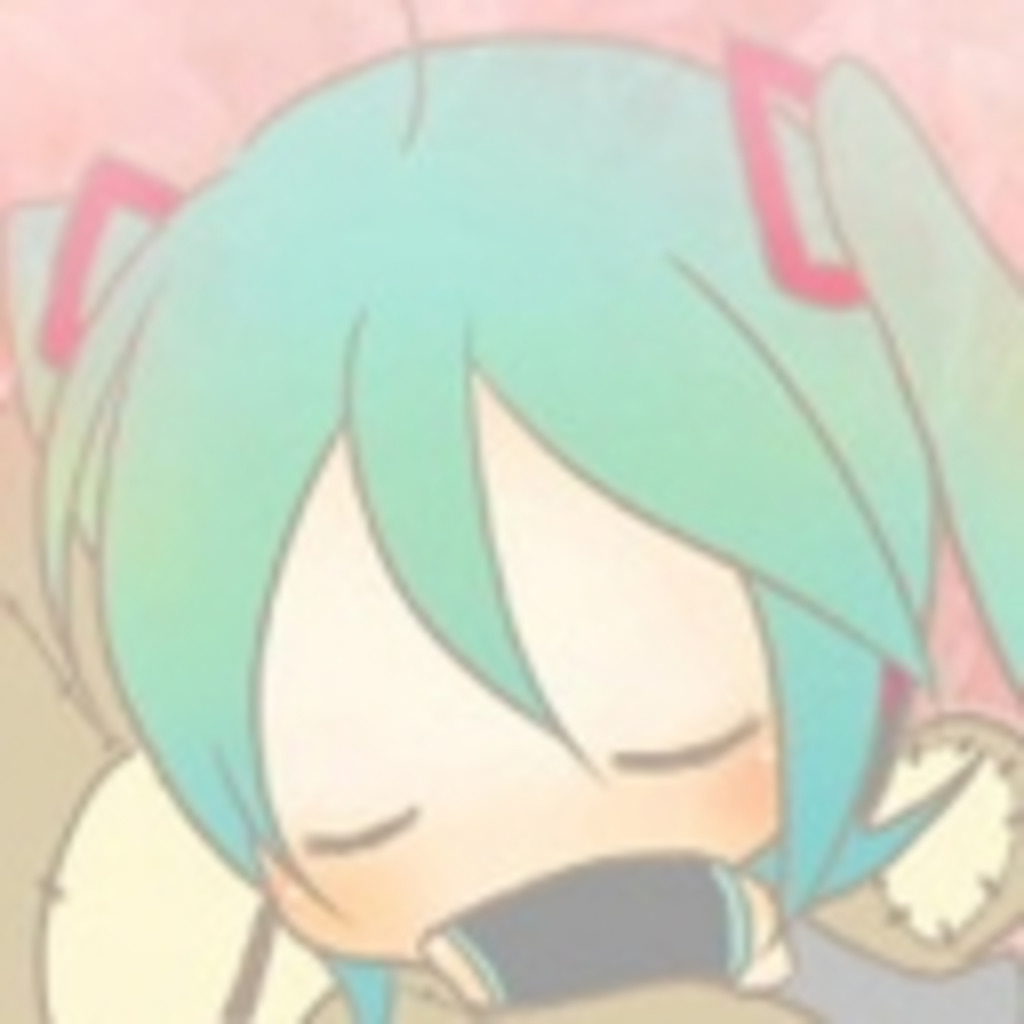 ♫*ﾟ¨ﾟﾟ･*:..｡ボカロマニア VOCALOID Enthusiast™ *ﾟ¨ﾟﾟ･*:..｡♫