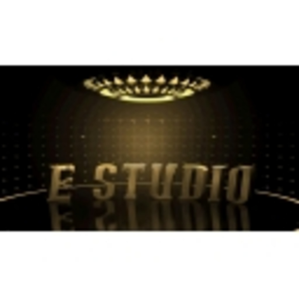 E-Studio