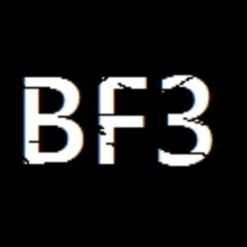 【PC】【BF3】ベルロッドの暇つぶしプレイ