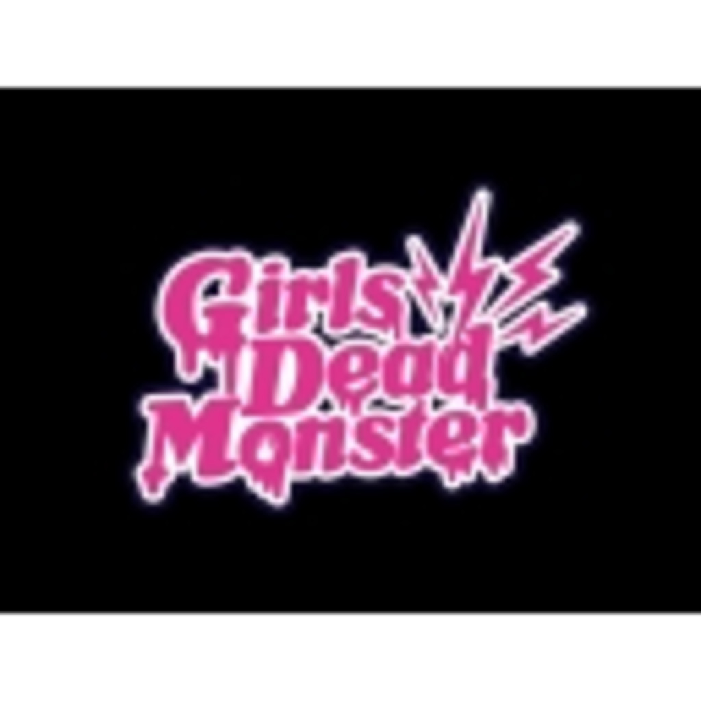 【ガルデモ】Girls Dead Monster【Angel Beats!】