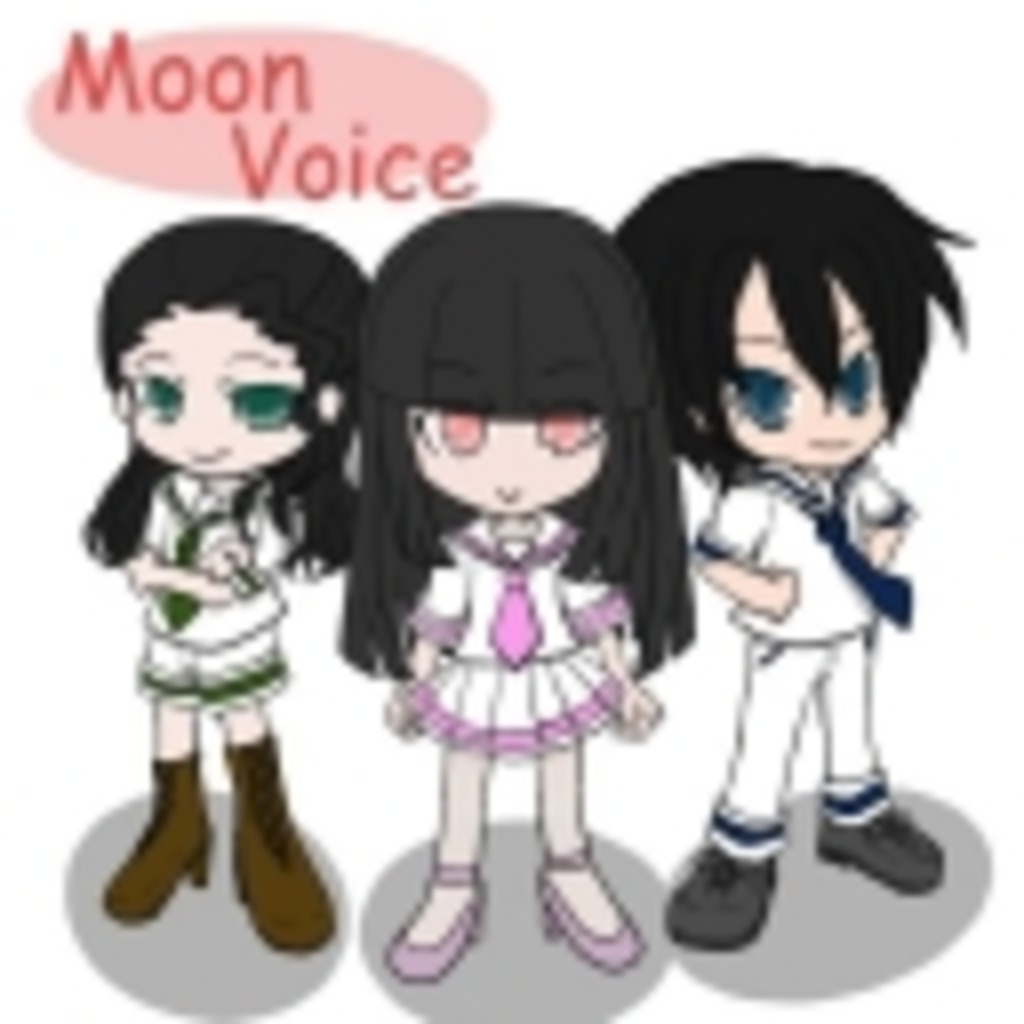 ネットラジオ Moon Voice のニコ生出張版！（現在は配信を終了しています）