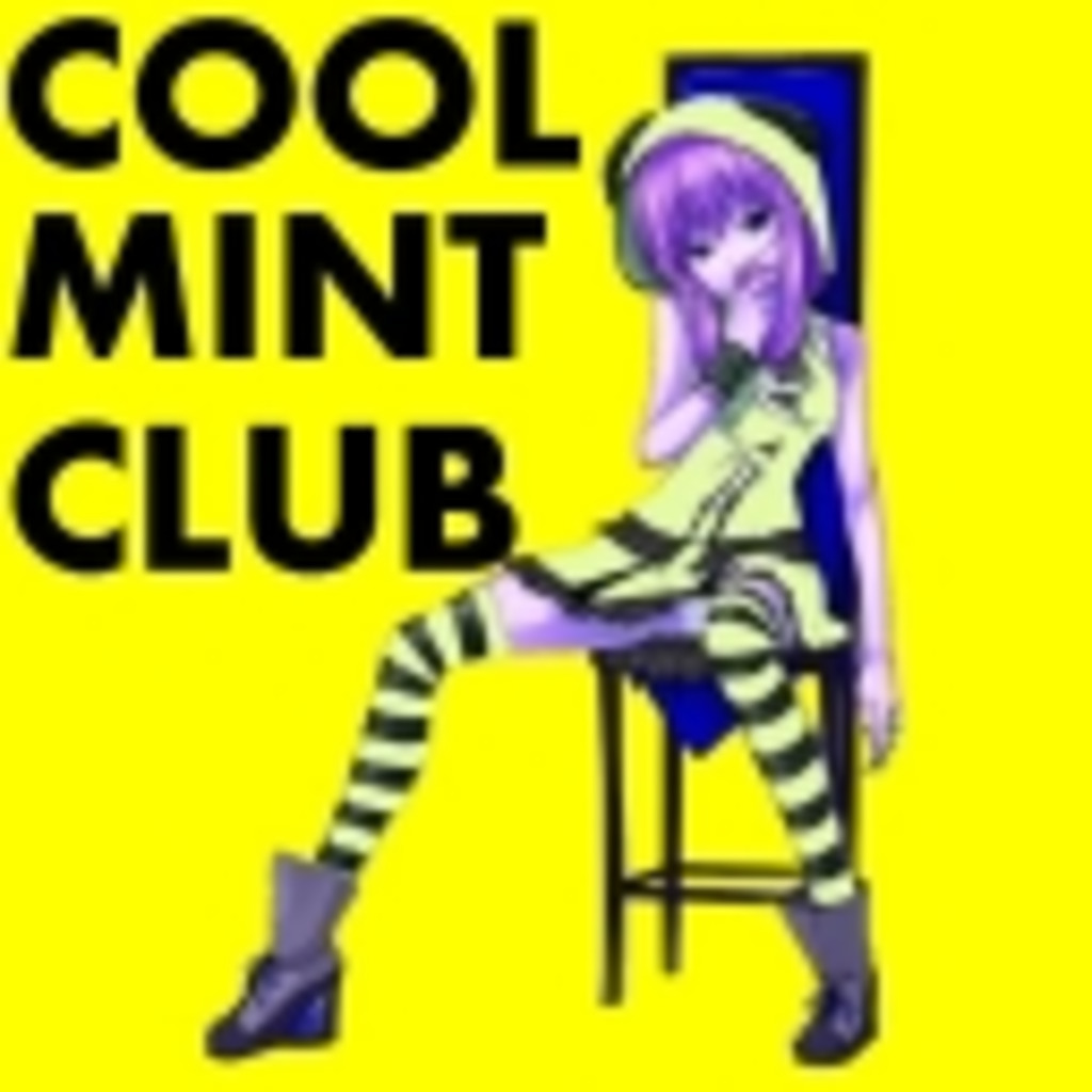 COOL　MINT　CLUB