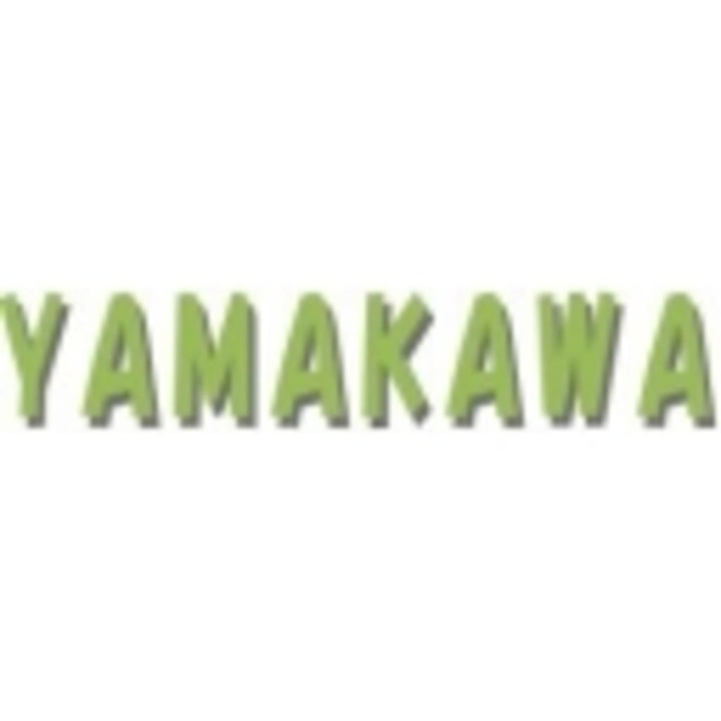 Yamakawaさんのコミュニティ
