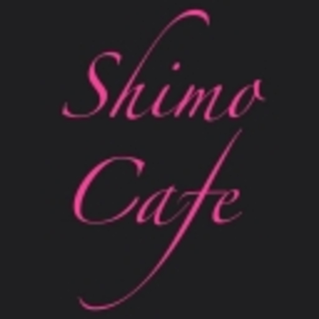 shi-mo Cafe