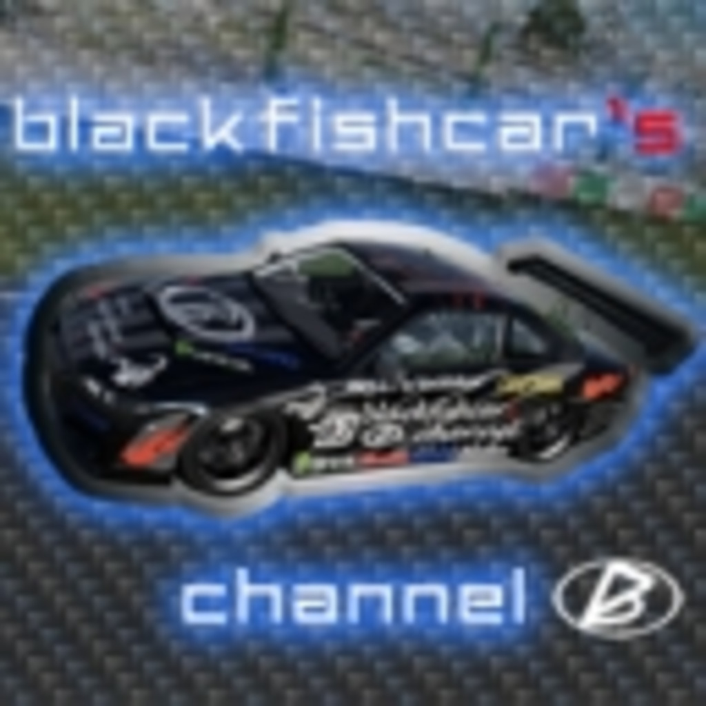 @blackfishcar's channel@