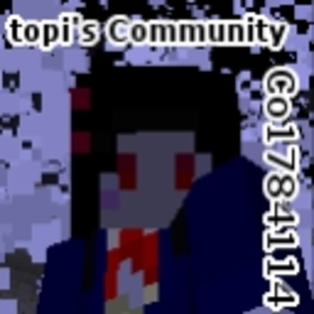 topi's Community