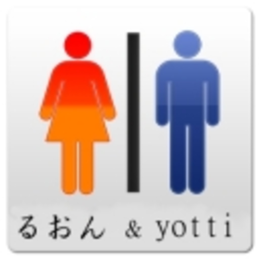 るおん＆yotti -Project- β