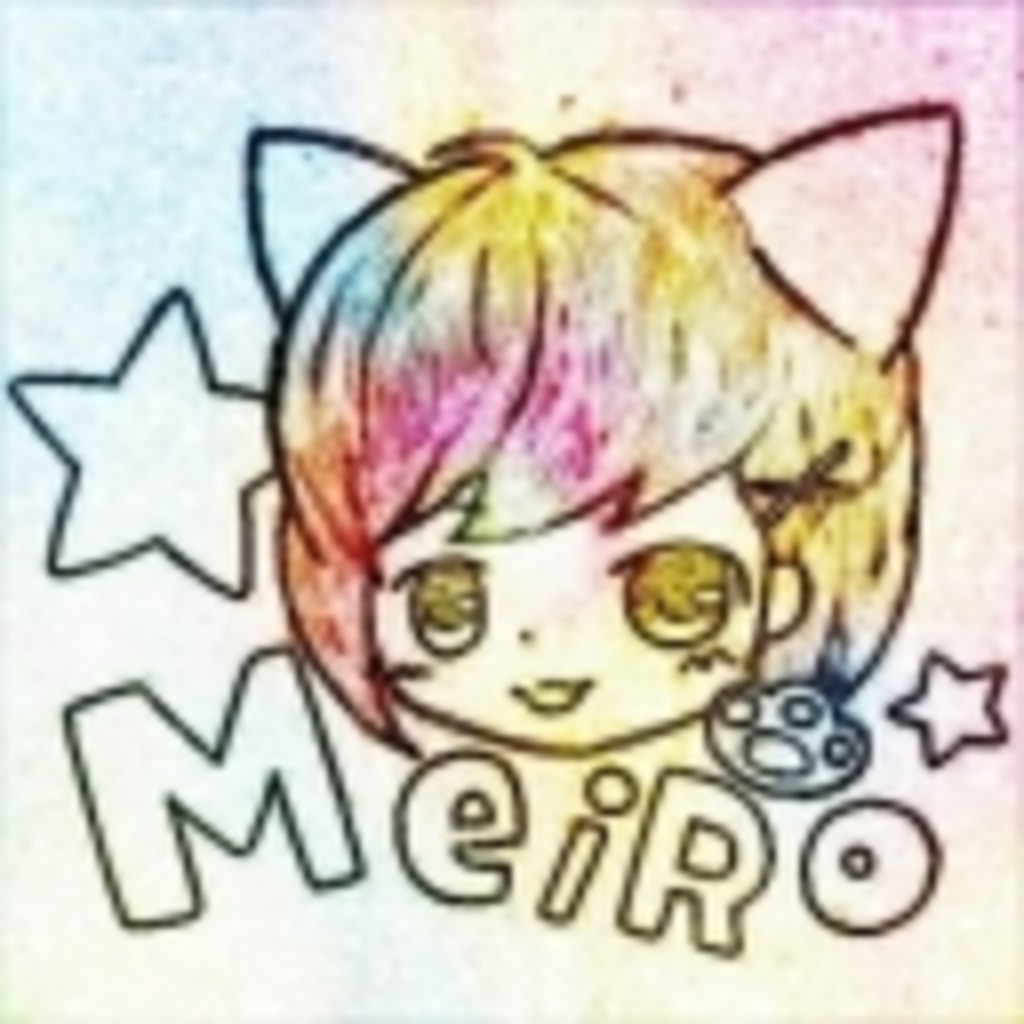 ＊MeiRo's community＊