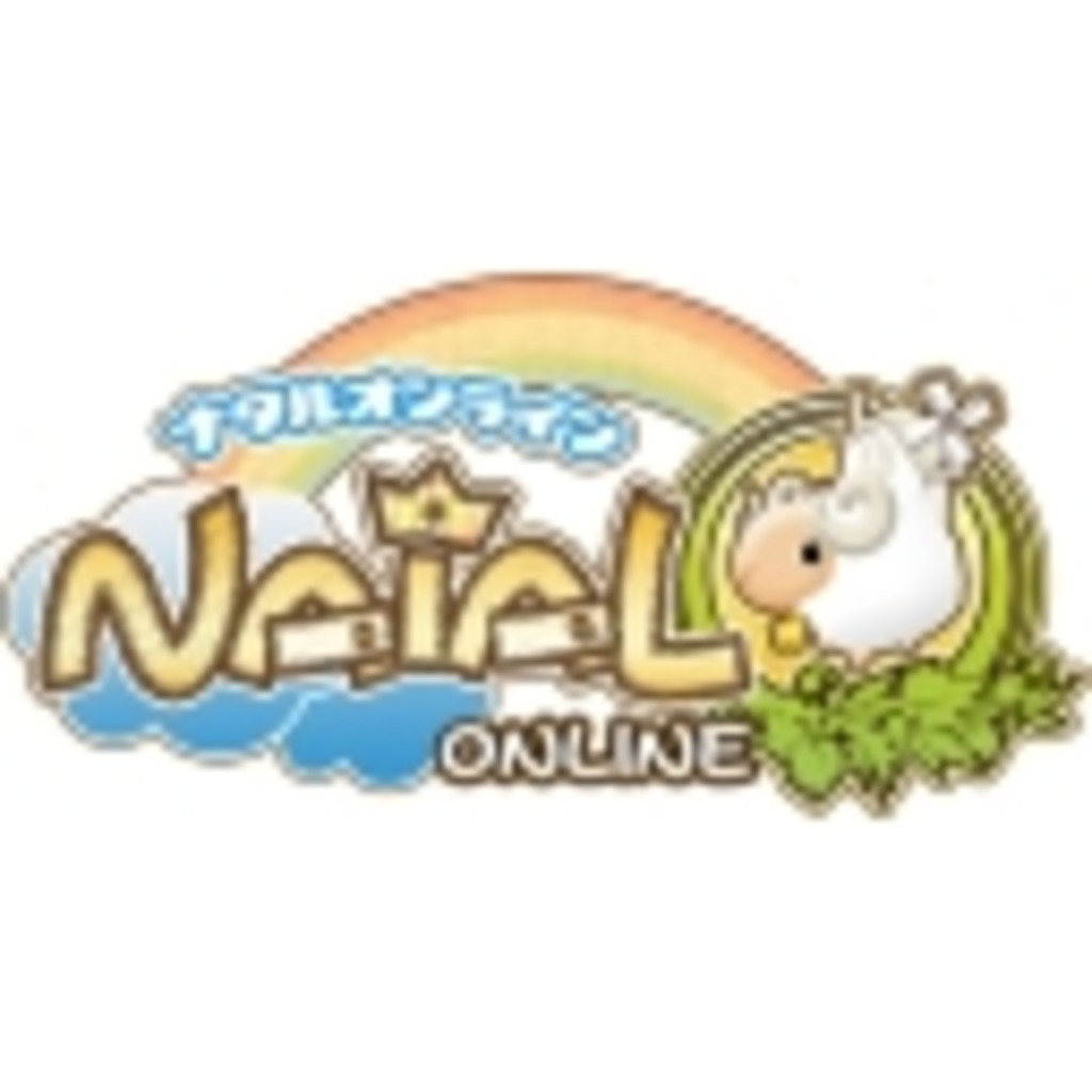 ナタルオンライン 総合  NATAL ONLINE