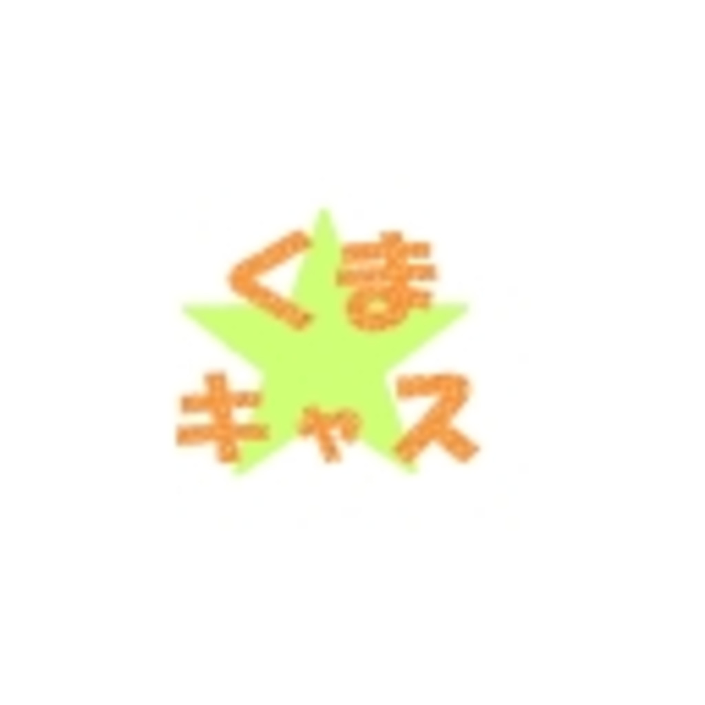 熊本大学放送部　くま☆キャス