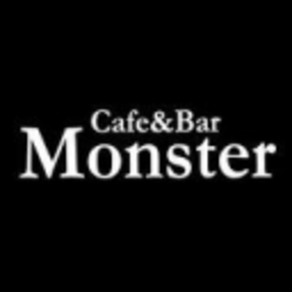 Cafe＆Bar Monster