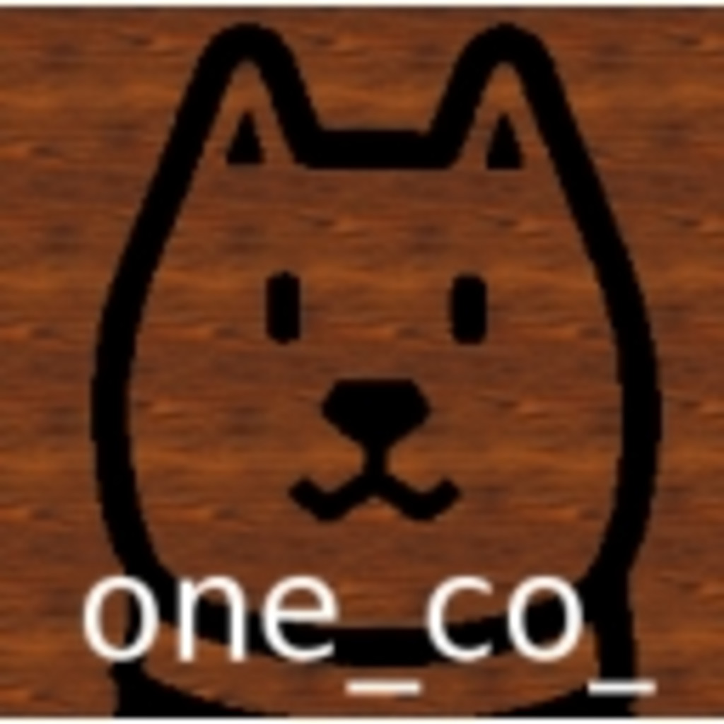 one_co_小屋　(U´Д`)