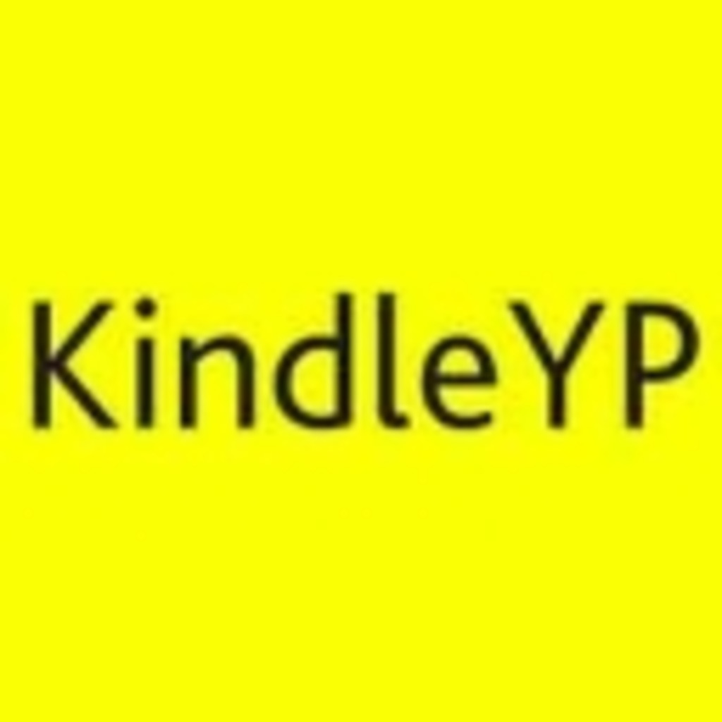 Kindle YP