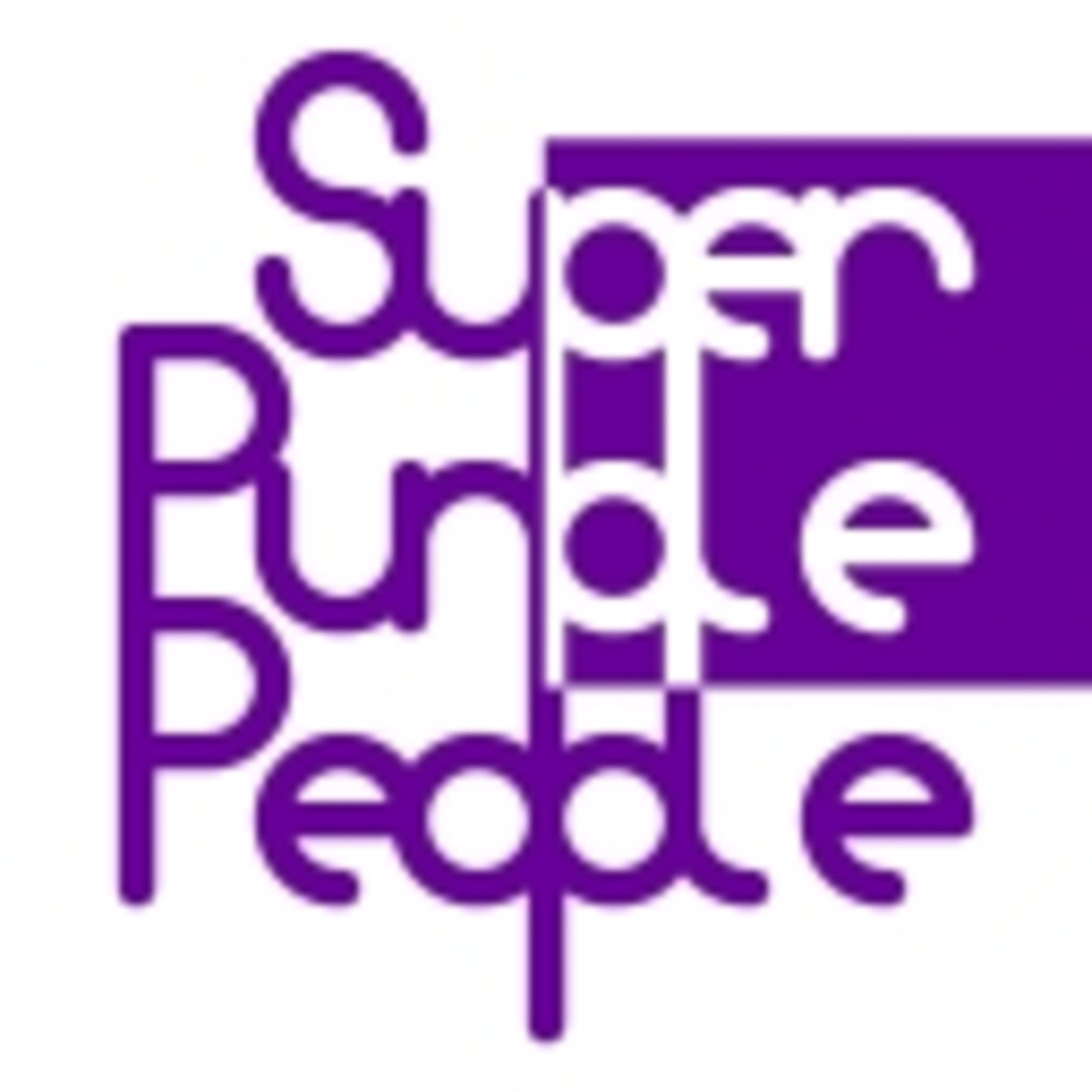 Super Purple People（すーぱーぴーぽー)
