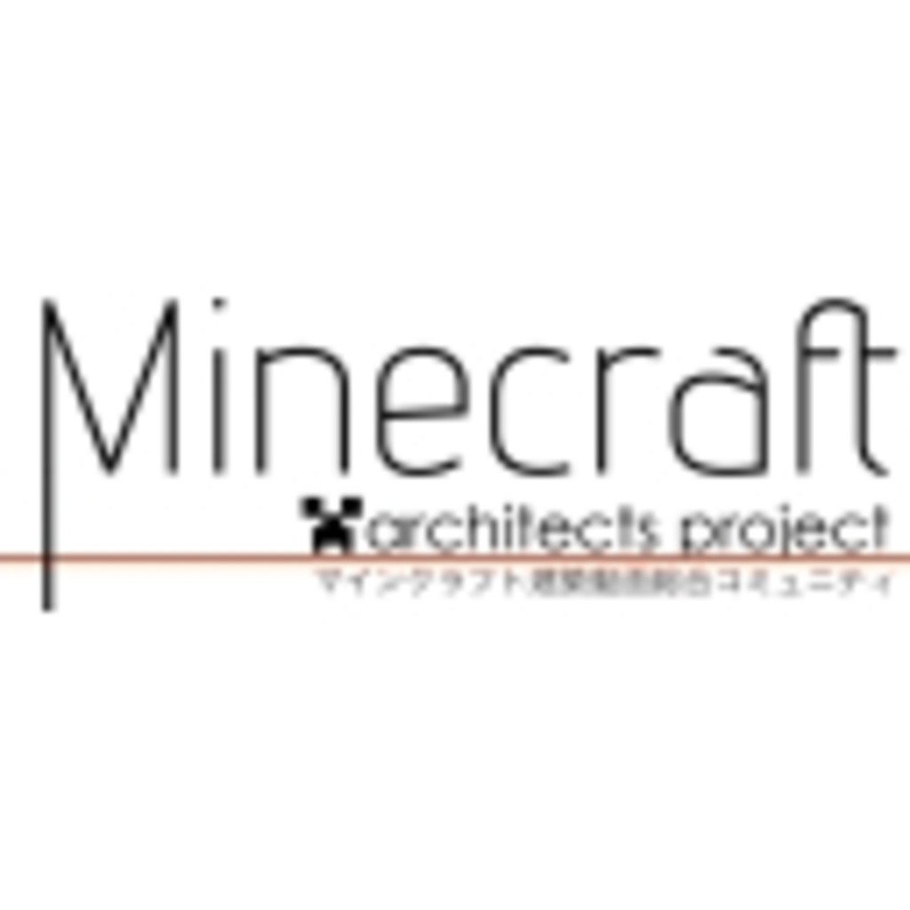 Minecraft マイクラ建築動画総合コミュニティ ニコニコミュニティ
