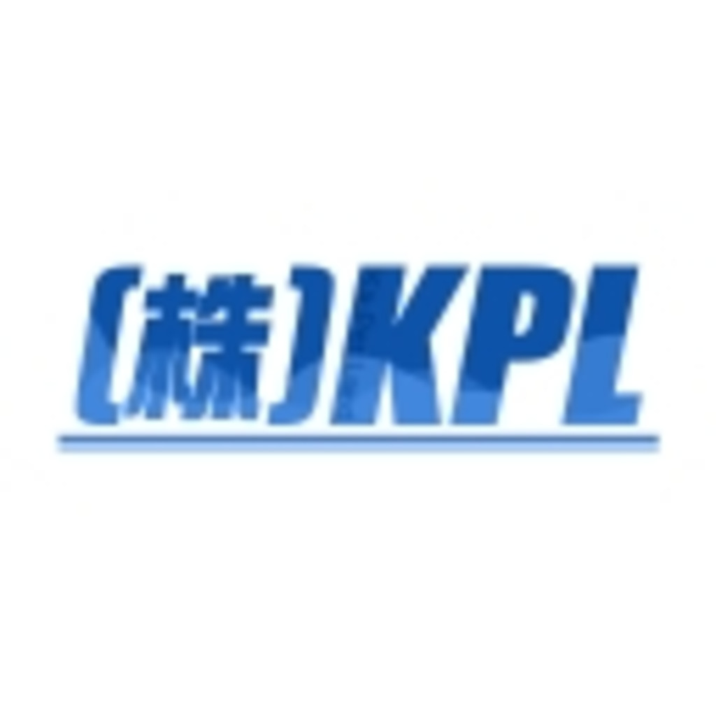（株）KPL