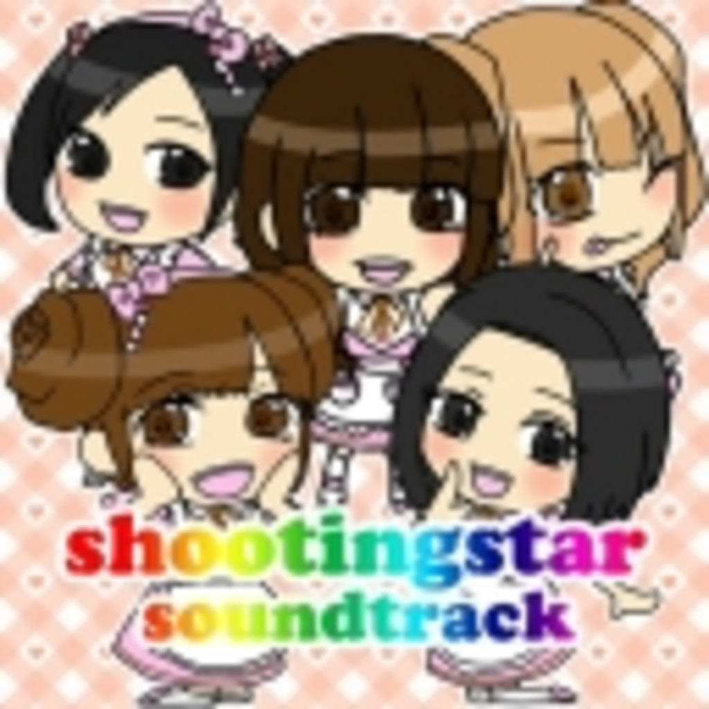 shootingstarのマコマコ放送(っ*｀з´)