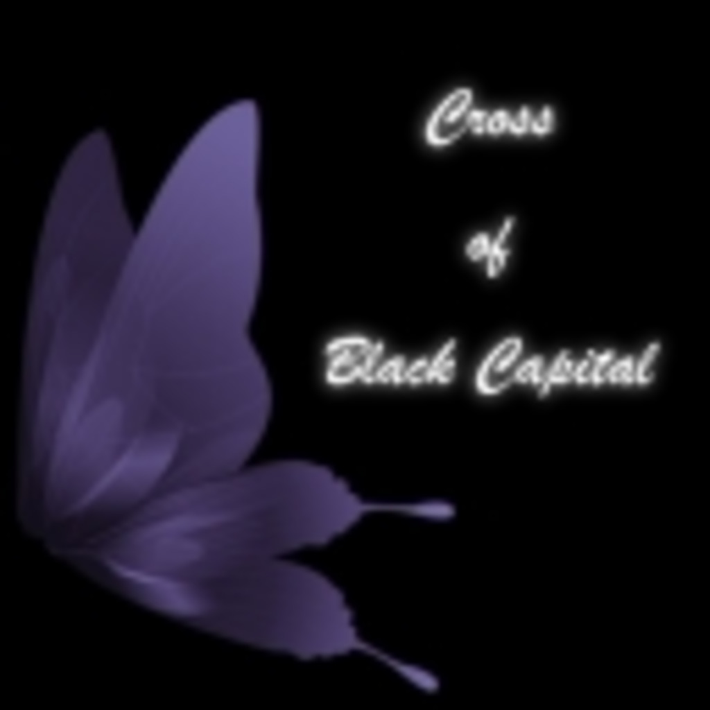 Cross of Black Capital