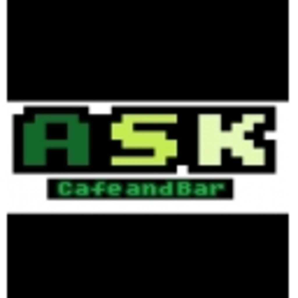 Cafe and Bar ASK