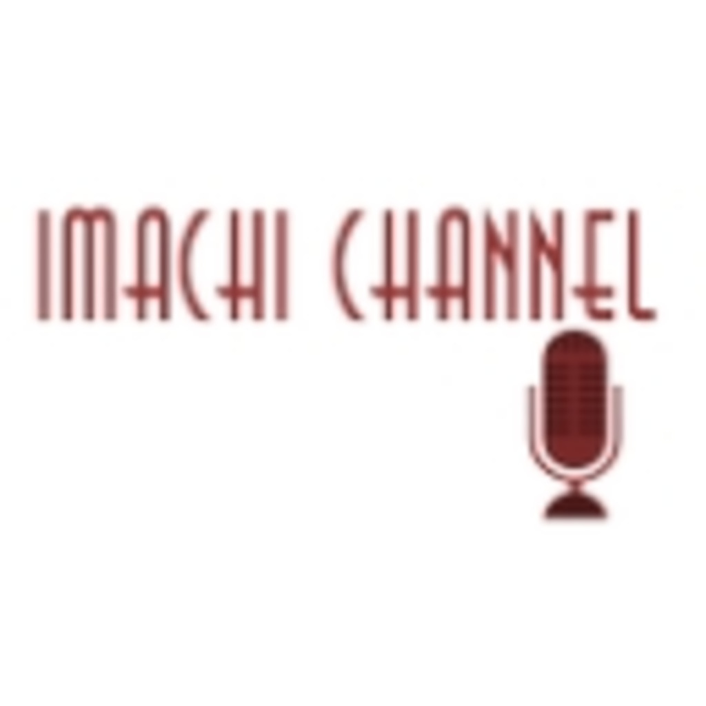 Imachi Channel