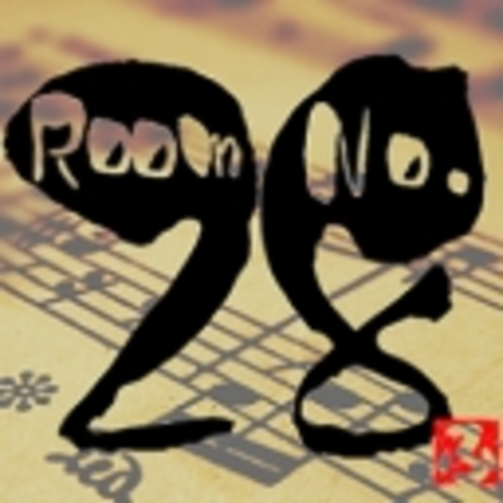Room No.28