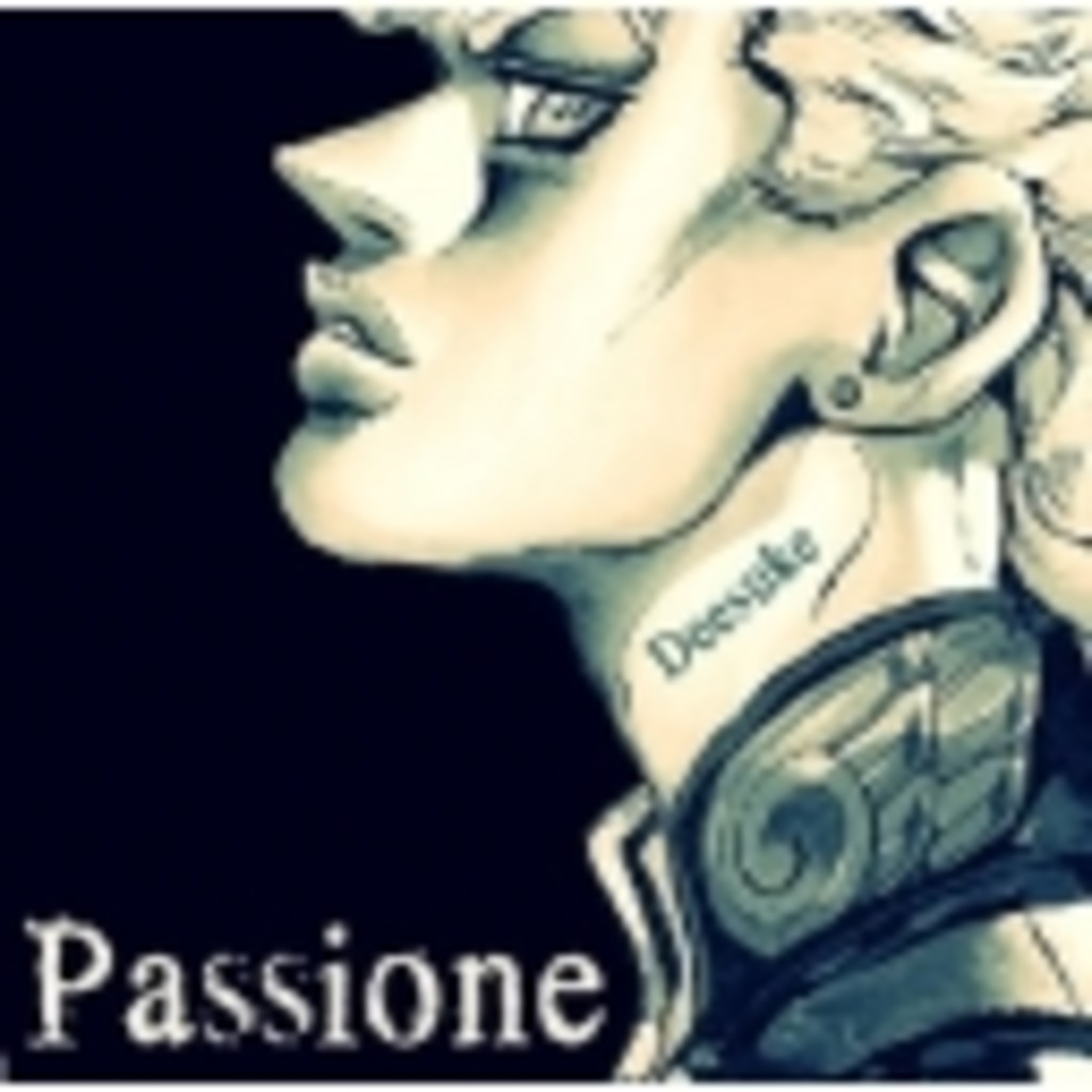 passione