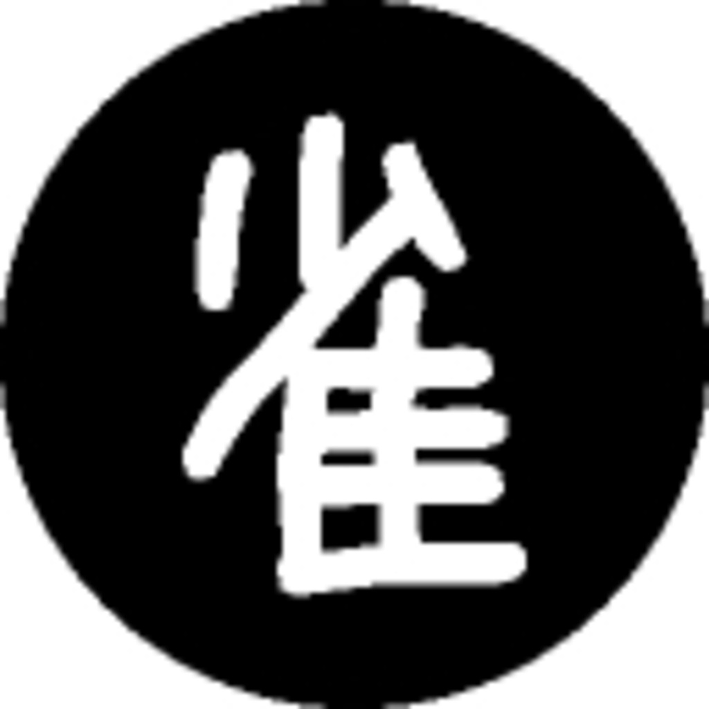 台湾華語・中国語 講師募集