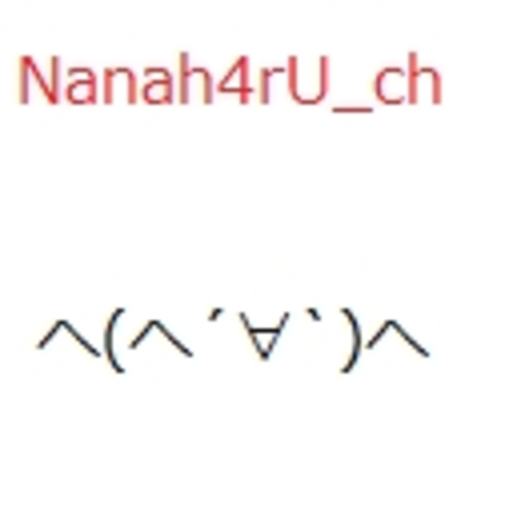 Nanah4rU_ch