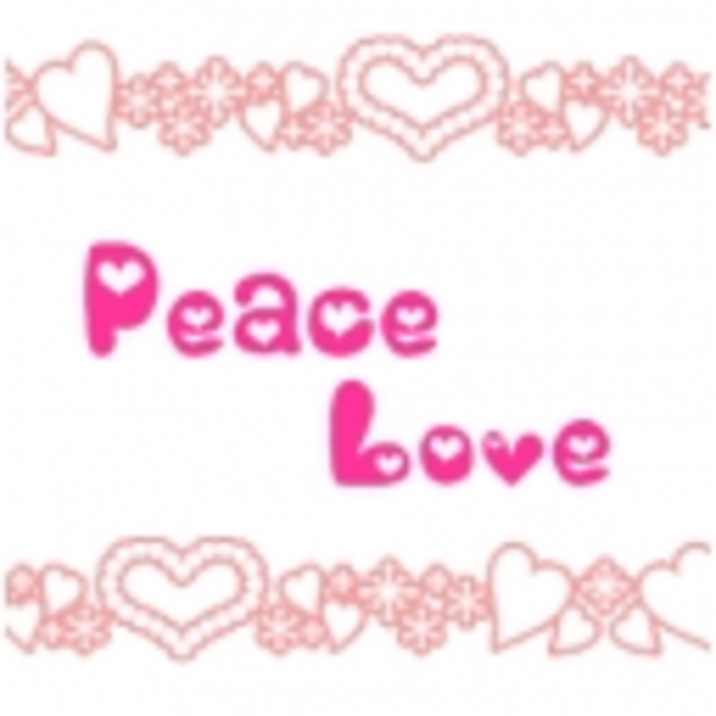 2.5次元声優アイドルユニット「Peace Love」