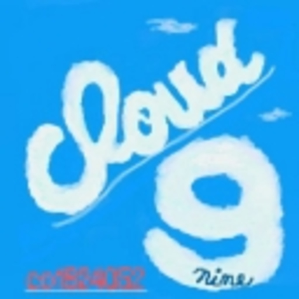 cloud nineのRoomNo.502