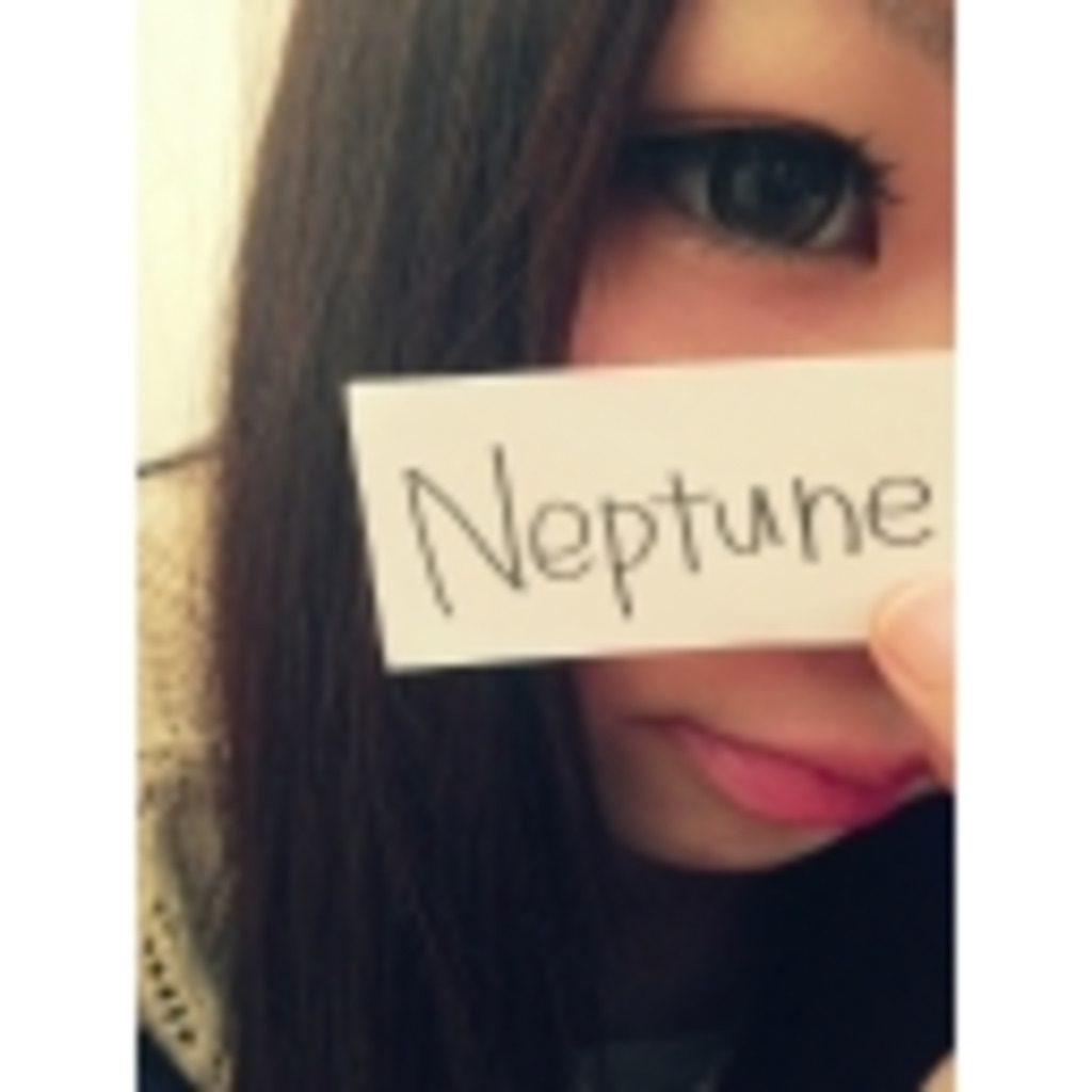 Neptuneチャンネル