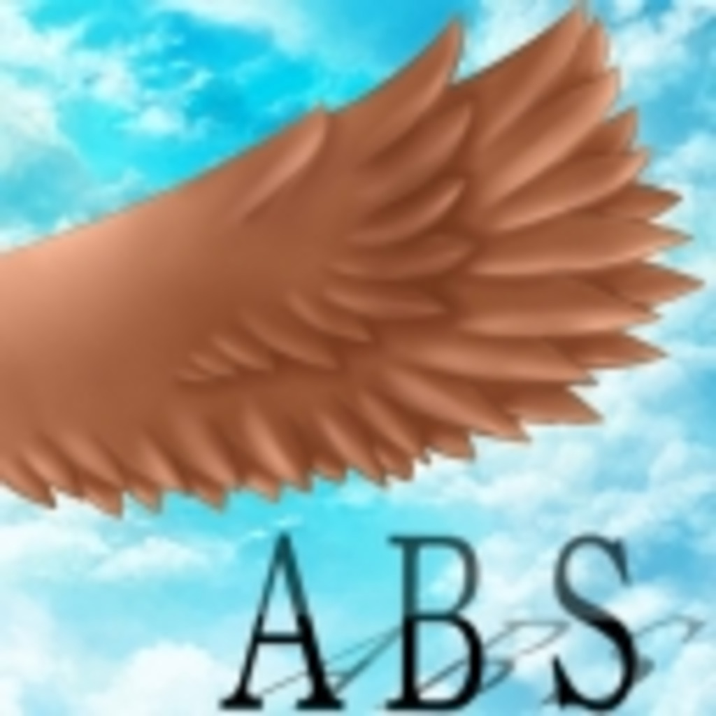 ABSニコニコ支部