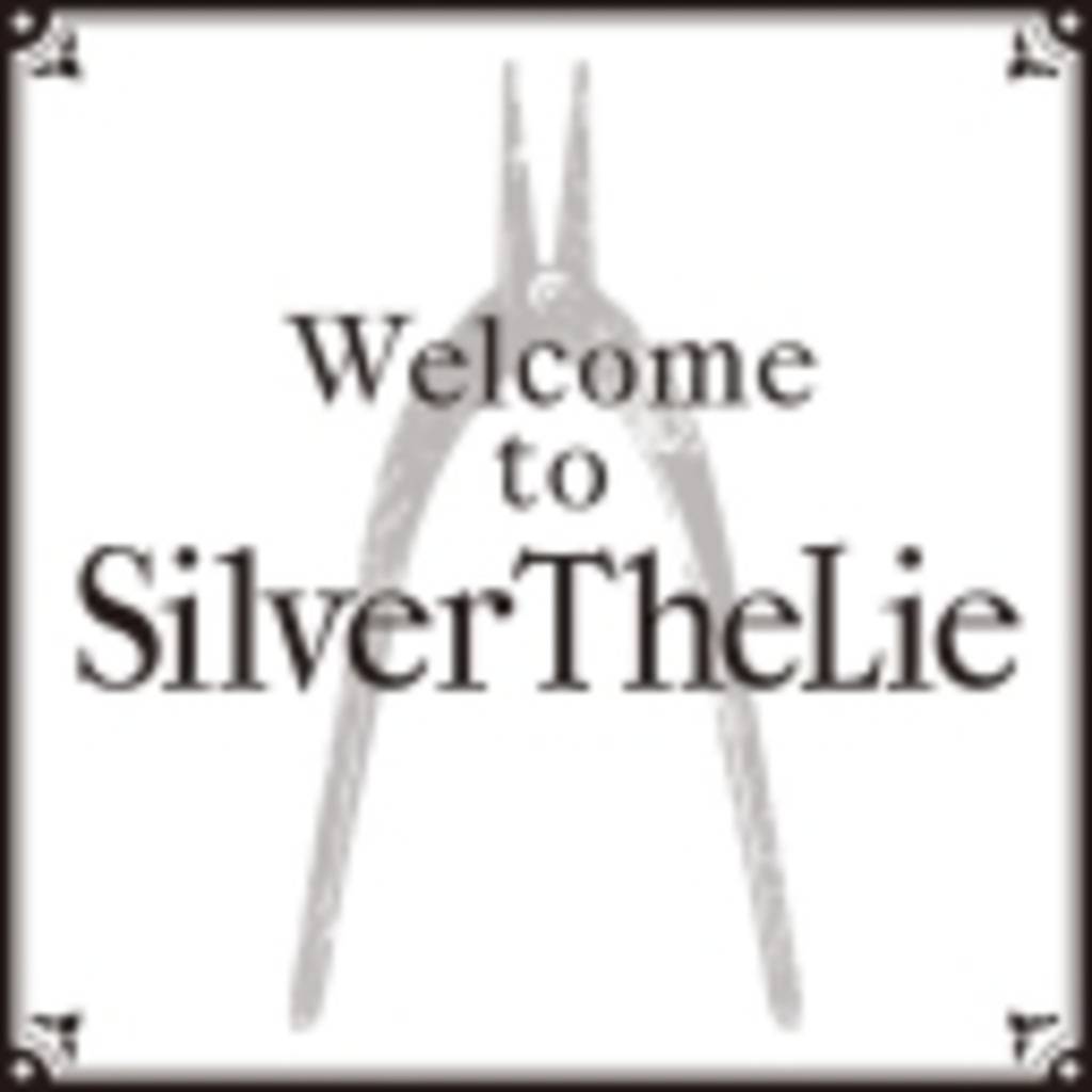 SilverTheLie