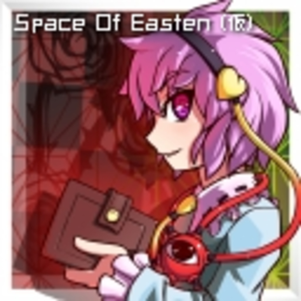 space of easten (仮)