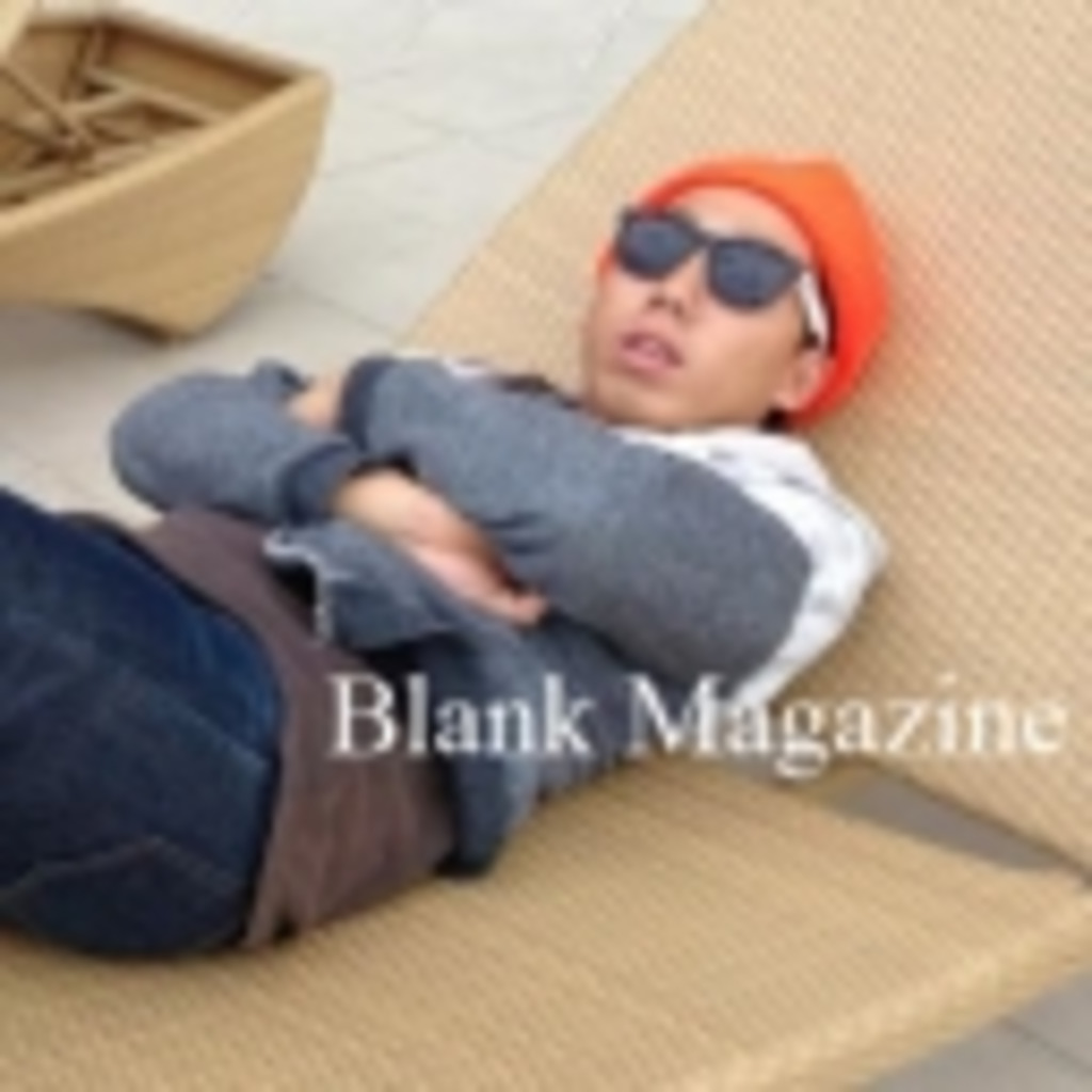Blank Magazine