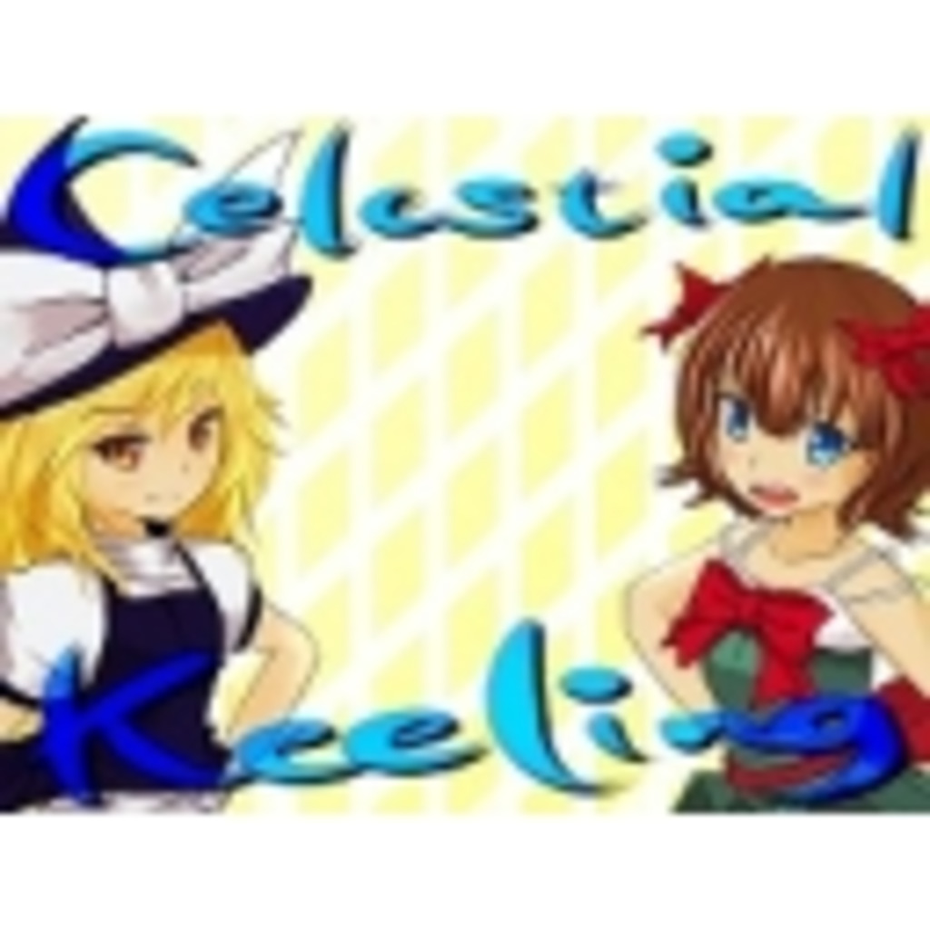 Celestial-Keeling