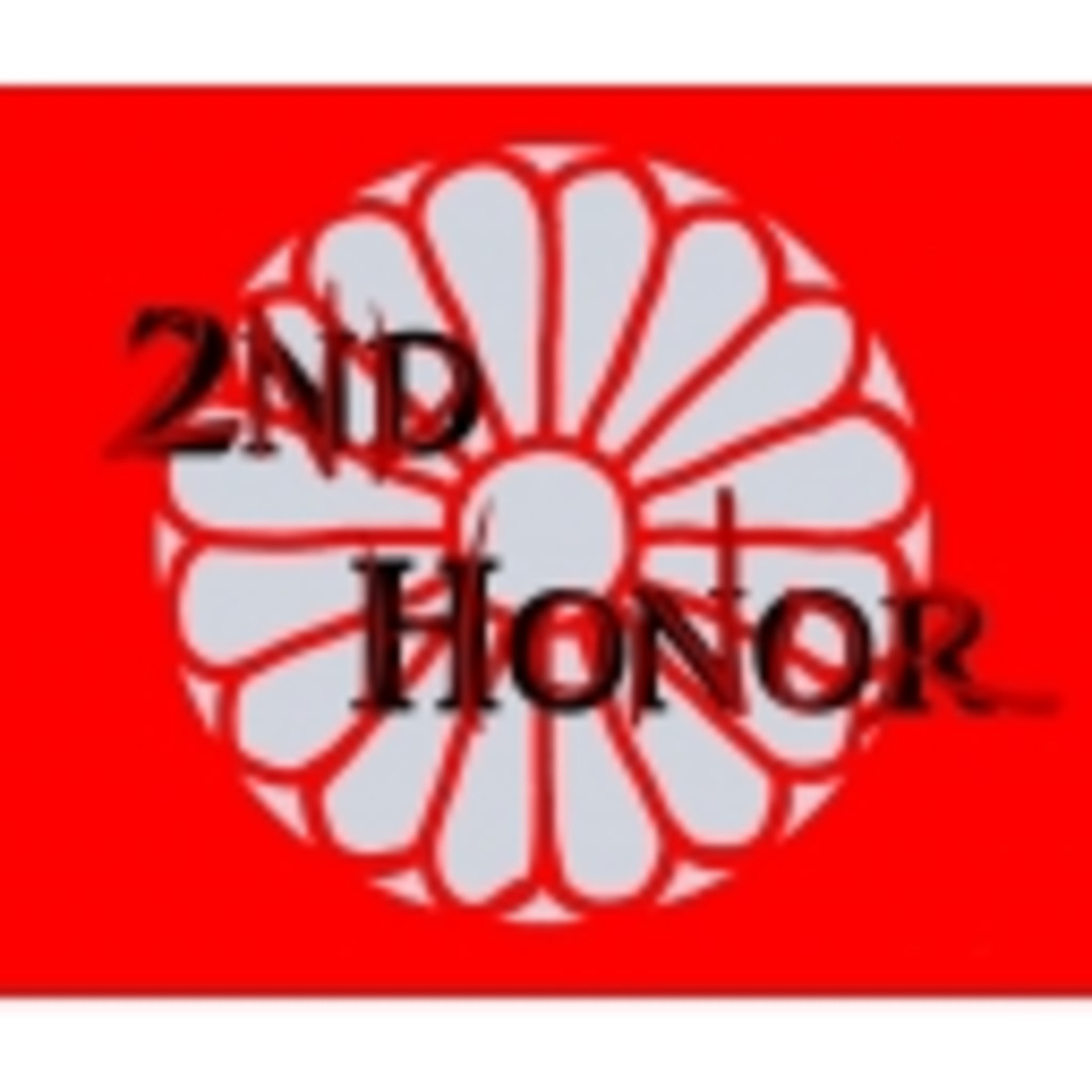 second honor