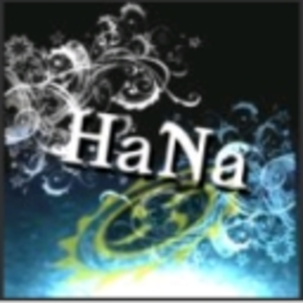 HaNaー`)COMMUNITY