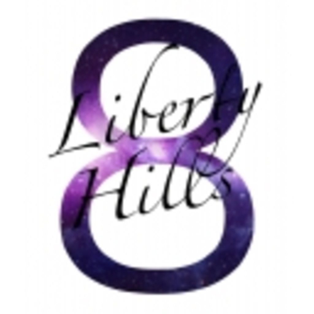 Liberty Hills-詠斗の自由な丘-