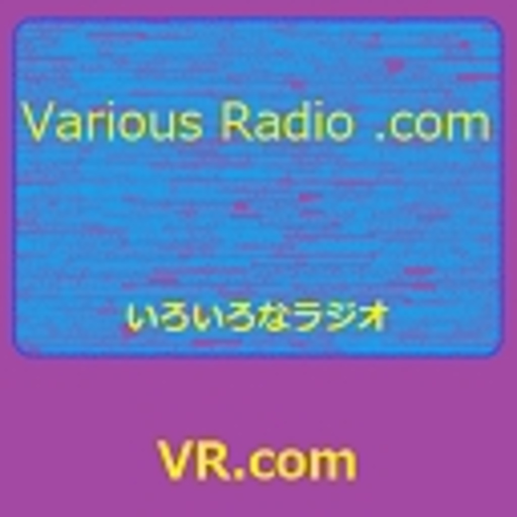 Various Radio .com