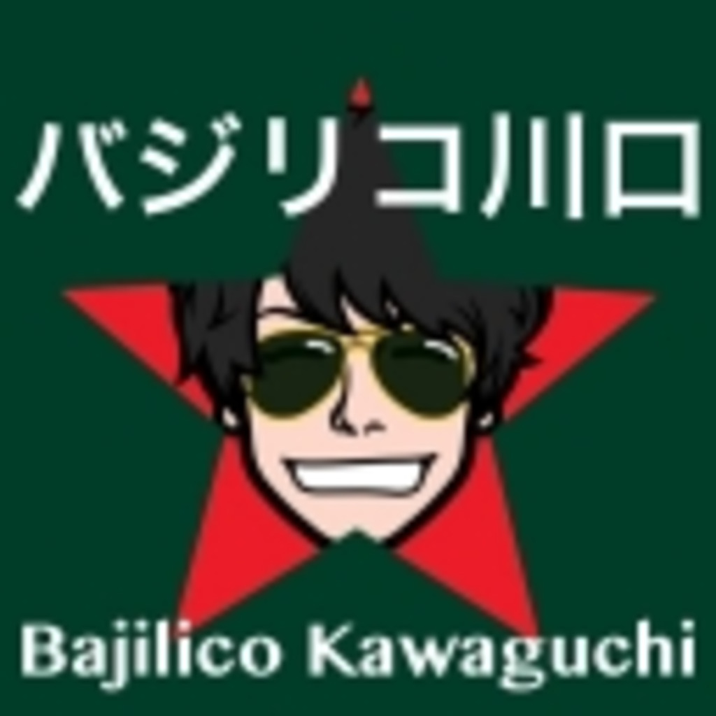 Bajilico Kawaguch game channel
