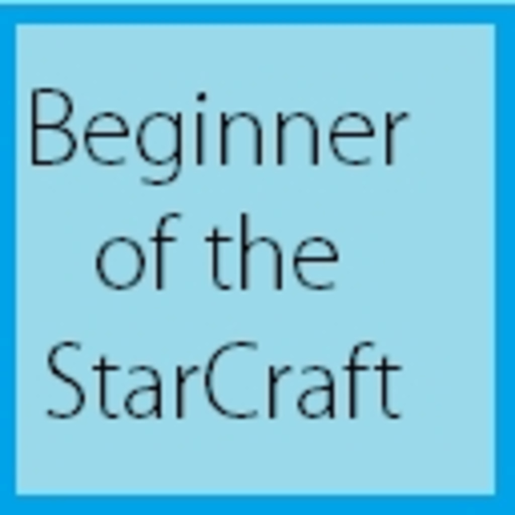 【Bots】StarCraft2初級者交流大会コミュニティ