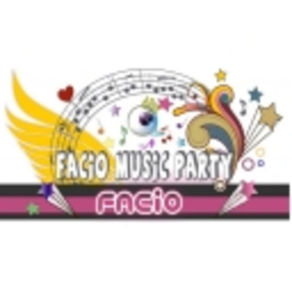 ACG-Facioのコミュニティ