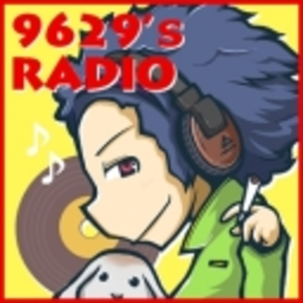 9629‘ｓ RADIO