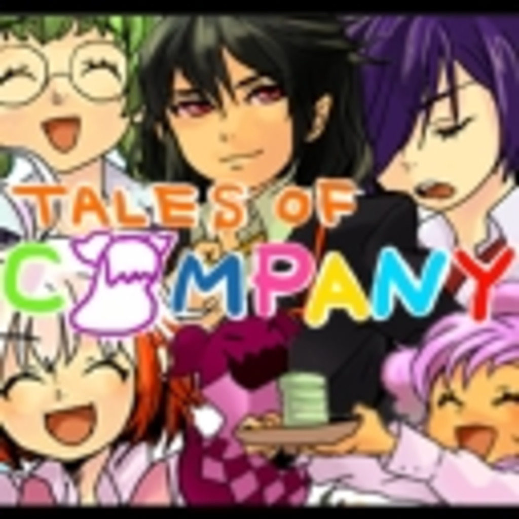 Tales of Company