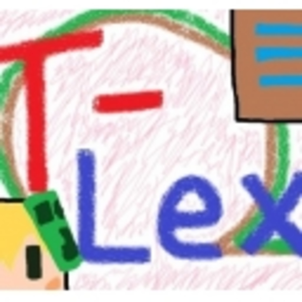 T-Lex